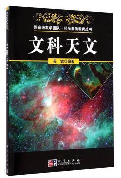 正月十五中国农历,农历正月怎么说
