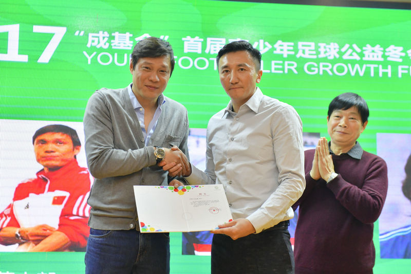 2018全省青少年足球夏令营,2018全国青少年足球训练营