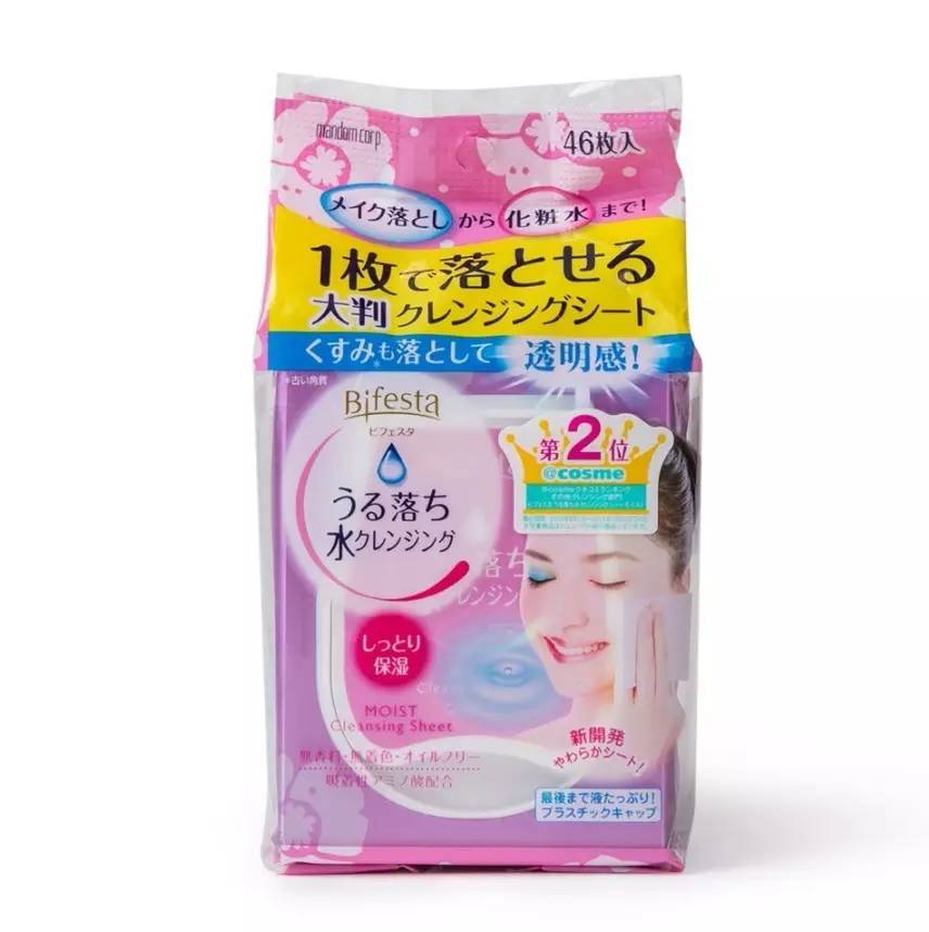 U天使热议丨健身包里装这些，跳完操直接去约会