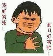 沙洋天气冷热,沙洋2月3日的天气