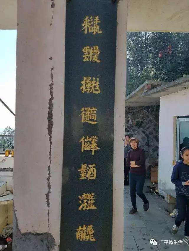 春联怎么分别左右上下联,春联对联上下联怎么分左右