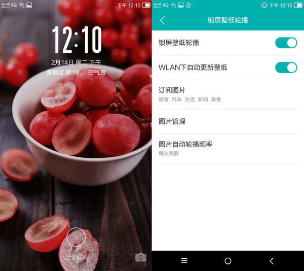ivviV1M评测：除唯美设计，还支持电信黄金频段