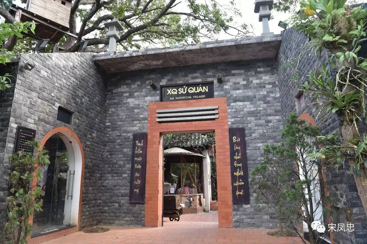 我的越南之旅旅行日记,旅行日记越南