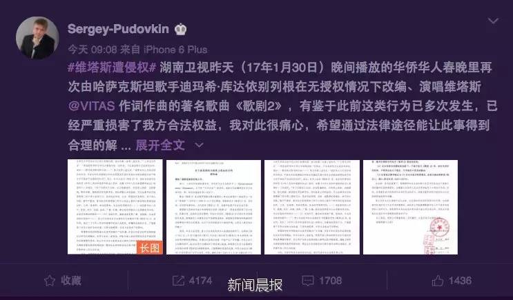 批判歌手综艺,爱音乐好不好