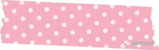 「微头条」浙江实善医药有限公司来六团双城镇洽谈招商项目啦