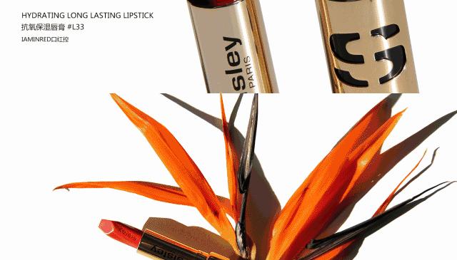 口红选得好，男神追着跑！