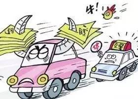 珠海金鼎越野车,金鼎越野车