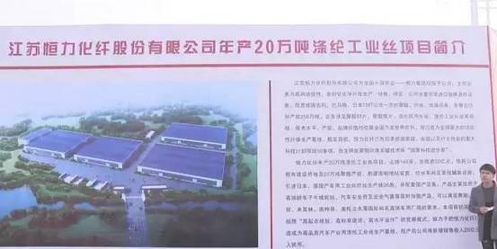 湖州太湖迪士尼,苏州迪士尼新区