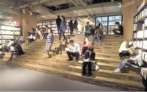 重庆网红书店哪家最好 (重庆哪里有比较大的书店)