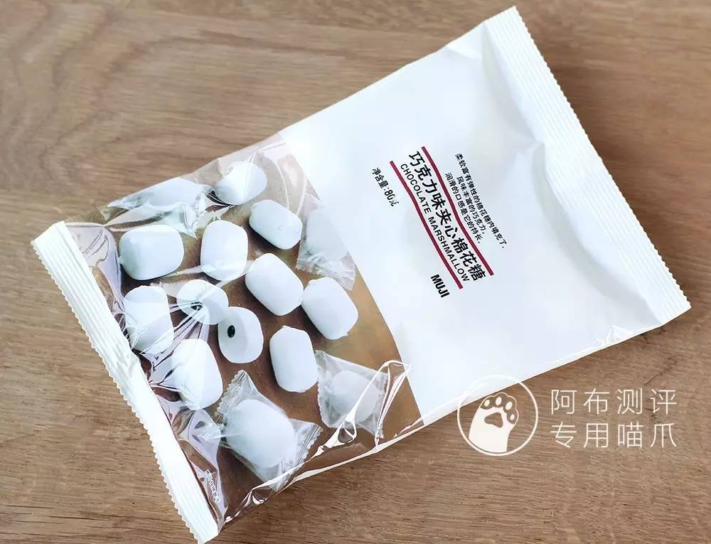 无印良品零食玛格利曲奇,无印良品铺子官方旗舰店零食