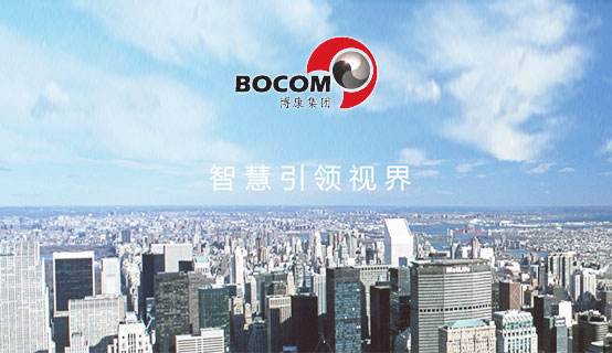 170亿项目进展,170亿投资海南