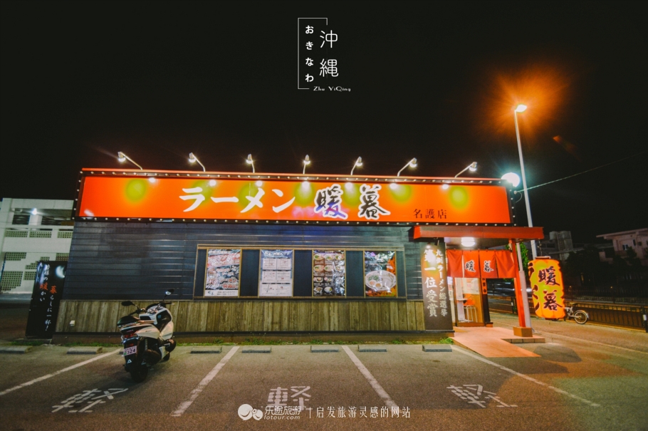 鍐棩閲岃兘娌绘剤浣犲績鐏电殑鏃ュ紡鎷夐潰,鏃ユ湰鍐茬怀鎷夐潰鎺ㄨ崘