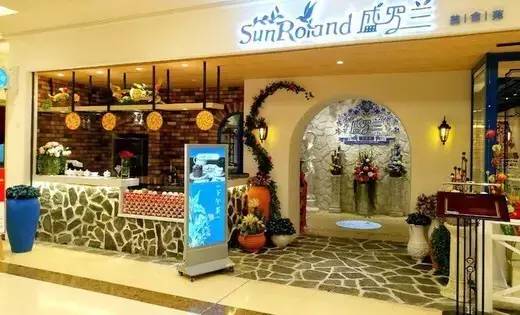 青岛必去的十大餐厅,青岛适合情侣去的海边餐厅