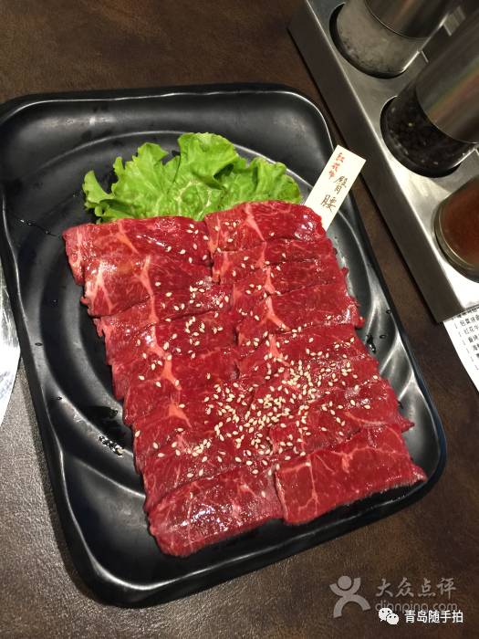 牛道红花牛火山石团购,牛道红花牛火山石烧测评