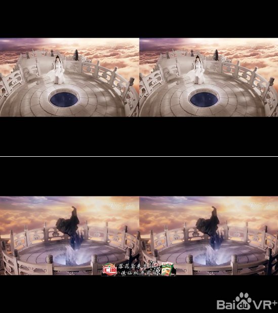 百度vr浏览器,能看vr视频的浏览器