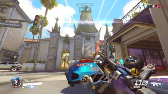 守望先锋好莱坞狂鼠,守望先锋守点地图