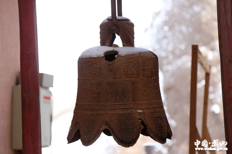 姝﹀北鏄ラ洩,鏄ラ洩涓婇棬鎻愪翰
