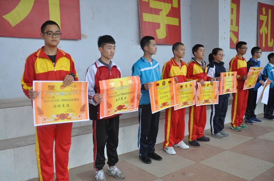 余庆县城关一小开学典礼,余庆县实验小学开学典礼