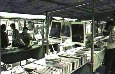 大同潘家园古玩市场地址,大同潘家园古玩市场近日是否开业