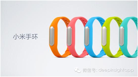 小米手环怎么抢到的,小米手环哪里抢