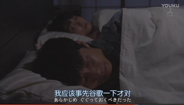 2016日本女性最想要的脸蛋就是她！