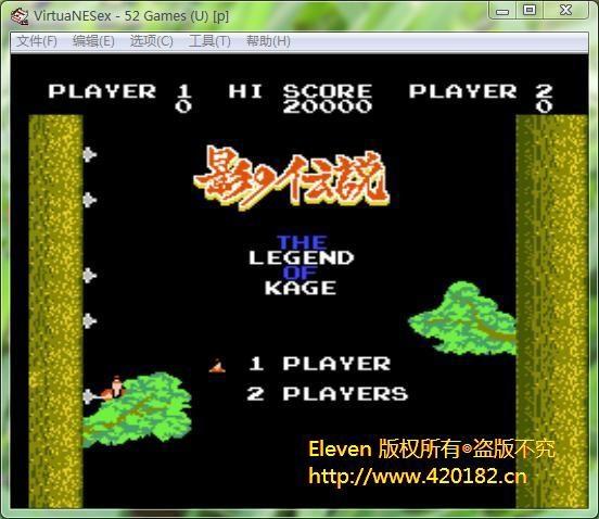 玩过几个游戏说明你已经老了,玩过这几款游戏的说明你老了