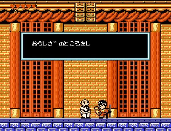 玩过几个游戏说明你已经老了,玩过这几款游戏的说明你老了