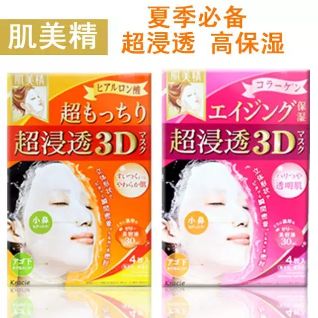 就知道你们想看这些！快戳！