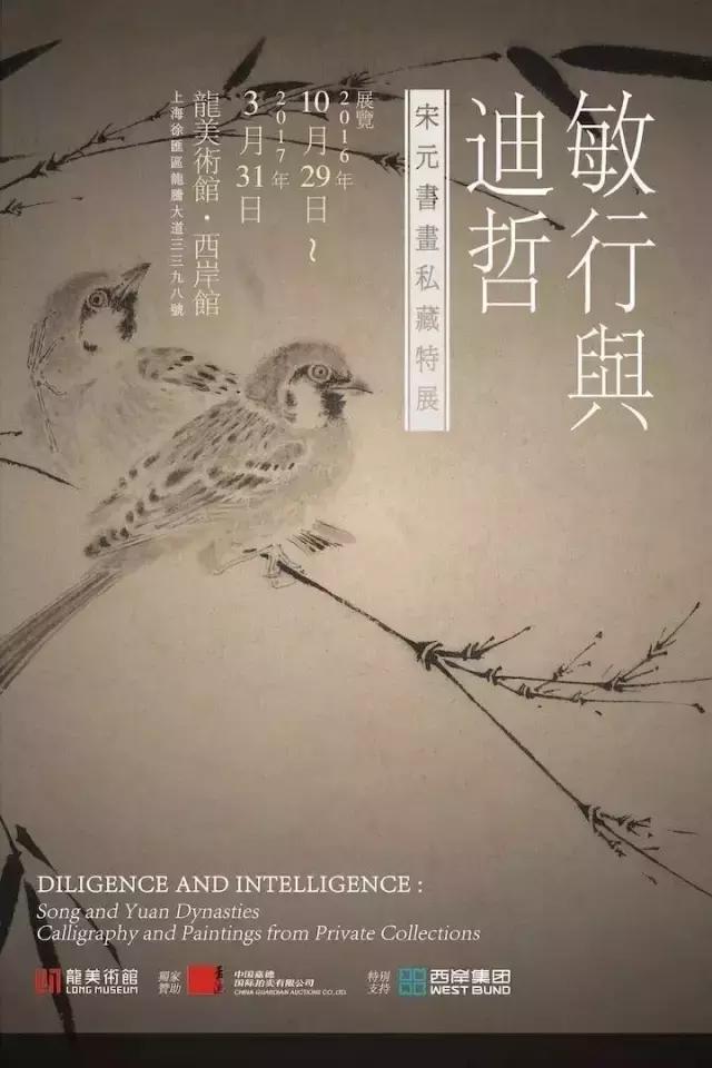 春节不打烊的活动在哪里,上海魔都艺术