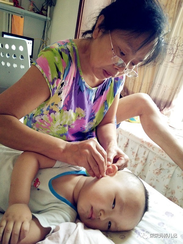 向天再借我五百年完整,向天再借五百年组合