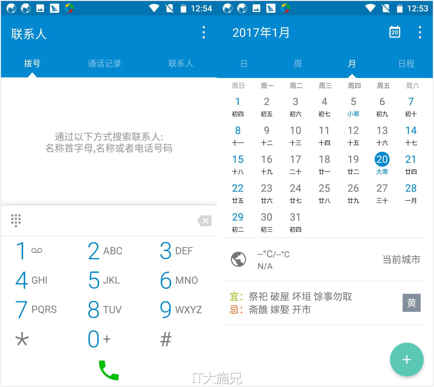 诺基亚6安卓8.0测试版,诺基亚6进入recovery