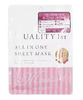 有哪些好面膜,365天面膜推荐