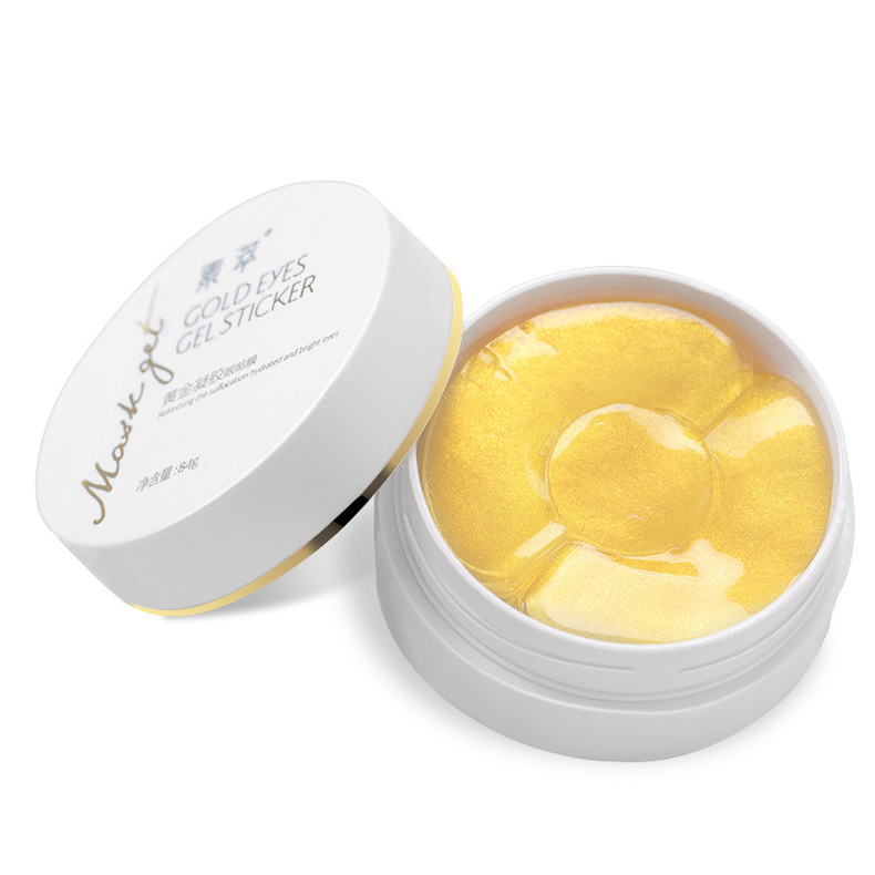 这样保养眼肌，熬夜通宵也不怕长黑眼圈！