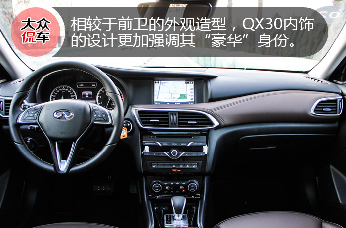 鑻辫彶灏艰开qx30椹鹃┒璇勬祴,鑻辫彶灏艰开qx30鍥涢┍灞辫矾娴嬭瘯