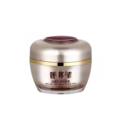 脸上长斑用淡斑霜真的管用吗,回老家脸上长斑了怎么淡斑