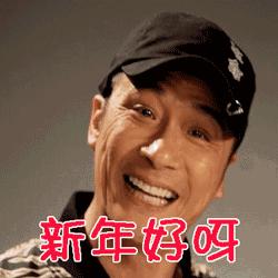 这里有一份失传已久的抢红包秘籍给你~