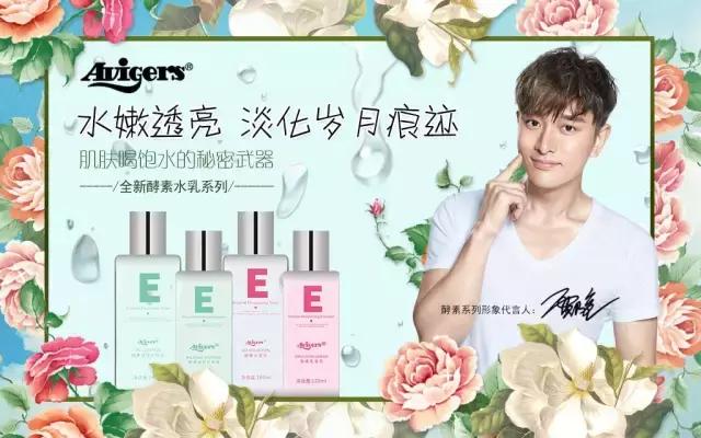 冬日小脸冻红的可爱高级妆容,适合秋冬的红唇妆