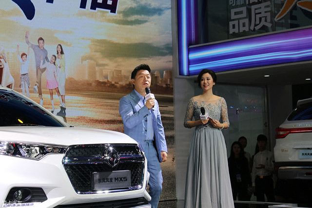 星光熠熠2016年那些被明星加持的新车