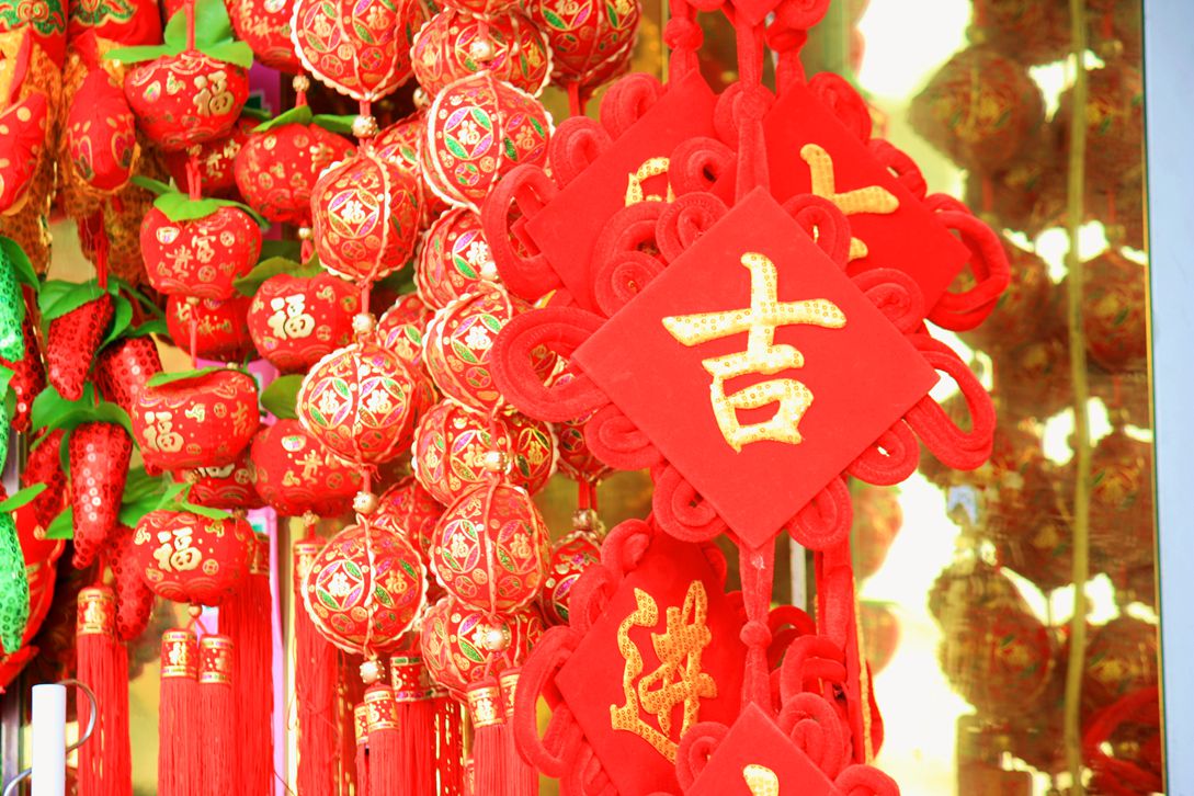 1月事业运最好的生肖大展拳脚,运势渐好福星高照如意幸福的生肖