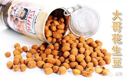 春节去泰国哪里更便宜,泰国必买这10种手信便宜好用