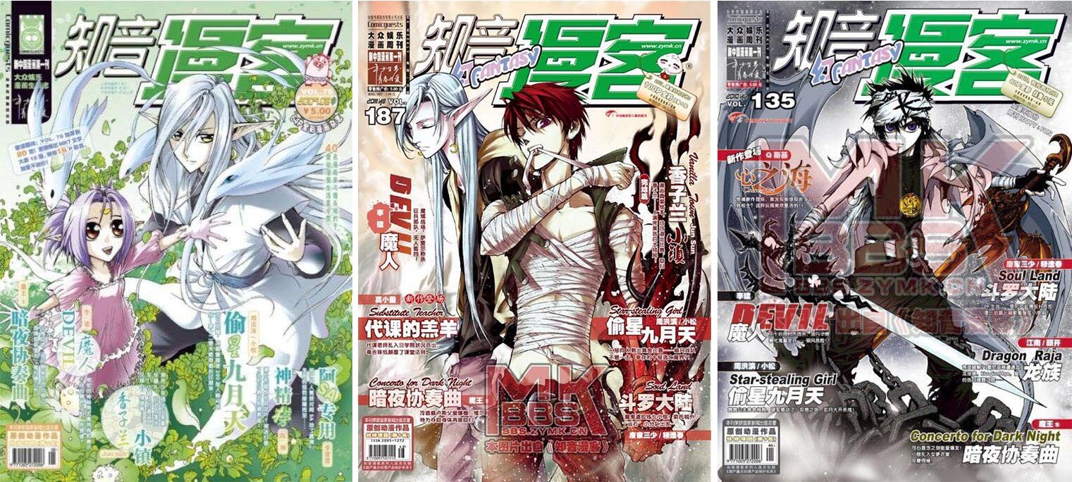 杩樿寰楃煡闊崇數褰卞悧,鐭ラ煶婕鐑傚熬婕敾