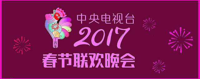 2022年观看大数据,看大数据