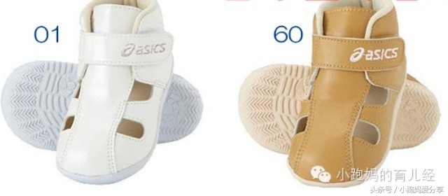 好穿不贵高级感,什么牌子的童鞋平价又好穿