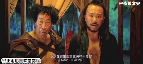 细数周星驰的黄金配角们,星爷电影十大黄金配角