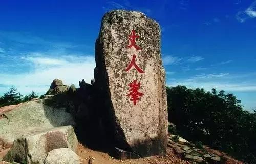 世界双遗峨眉山,双遗马拉松青城山免票吗