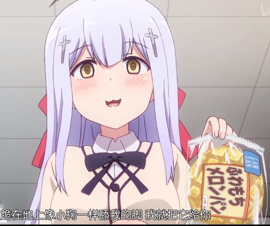 网瘾少女珈百璃,网瘾治疗所密室逃脱