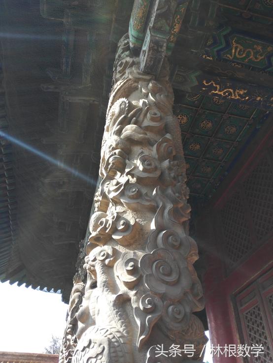 数字三孔—春节寻根之旅