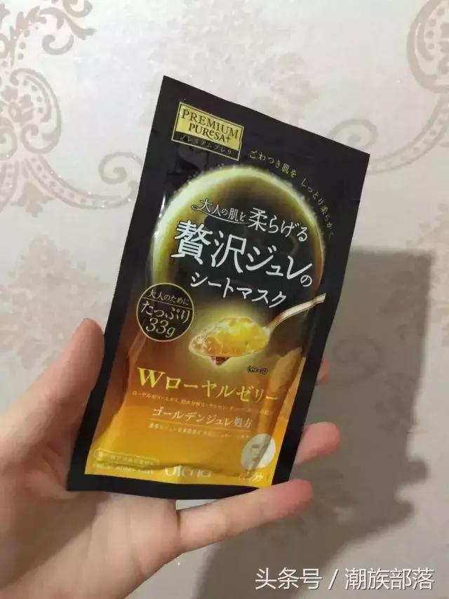 日本平价面膜一包30片,秒杀低价面膜