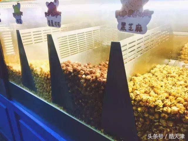 南开大悦城美食将太无二,南开大悦城新开汉堡店
