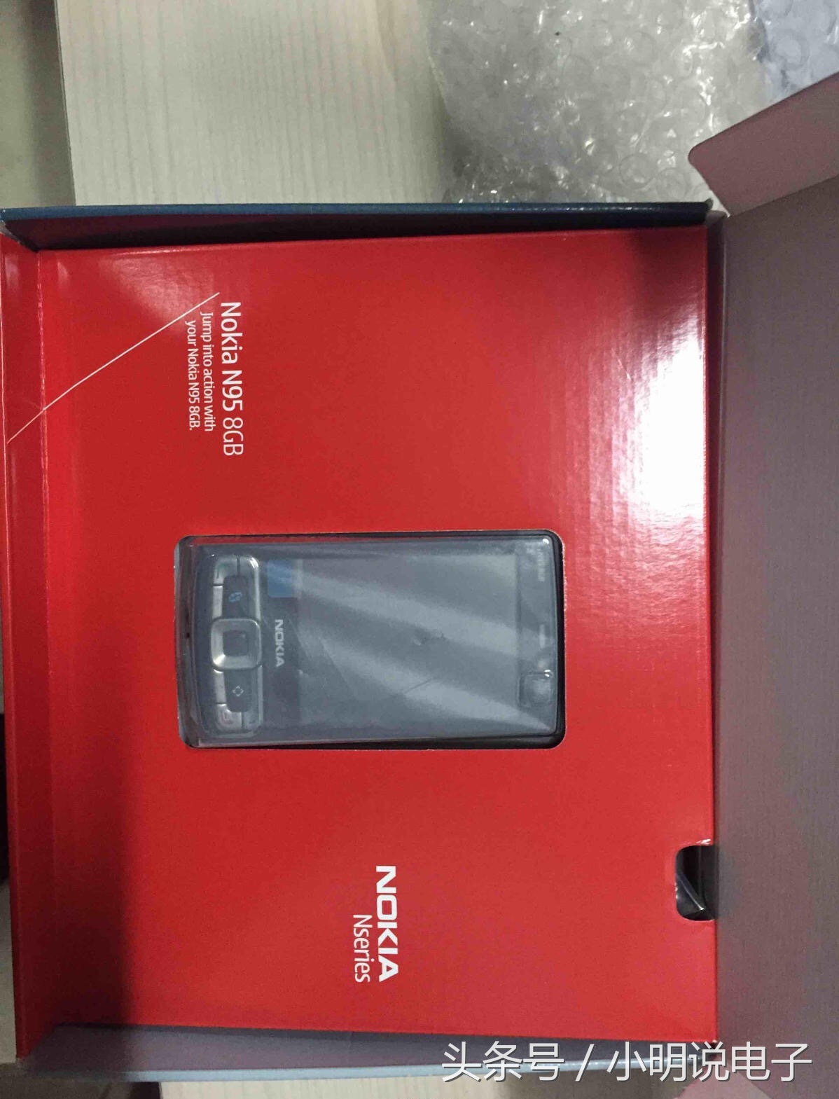 曾经的机皇诺基亚n93i,曾经的机皇iphonexs